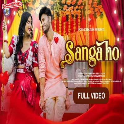 Sanga ho sambalpuri